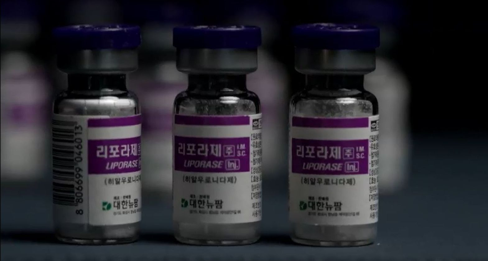 Example of unlicensed Botox bottles imported  into Ireland