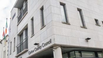 Carlow County Council are advertising new job vacancies