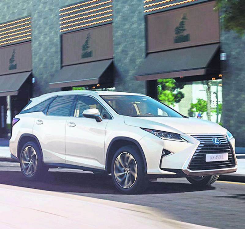 Lexus 