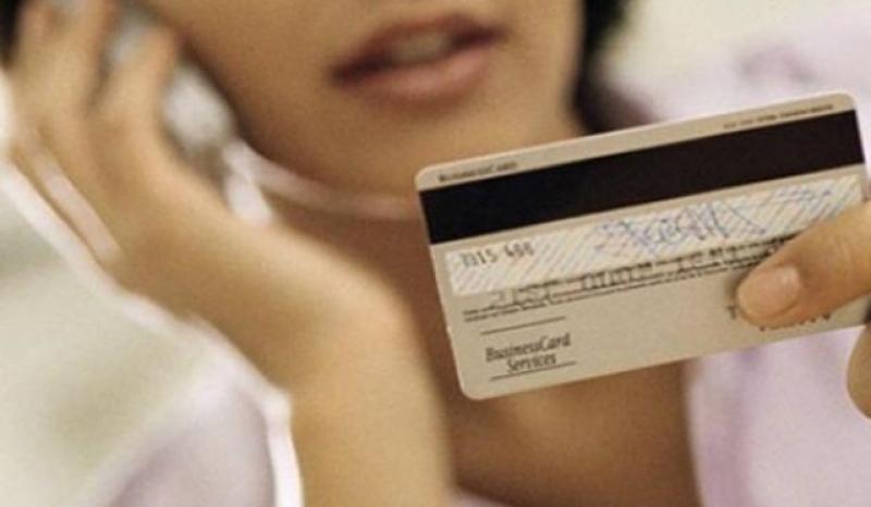 ALERT: Popular bank warns Carlow public to be extra careful of fraudsters