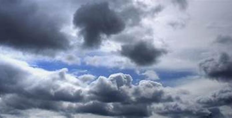 WEATHER: Carlow forecast for the weekend and it looks relatively dry!
