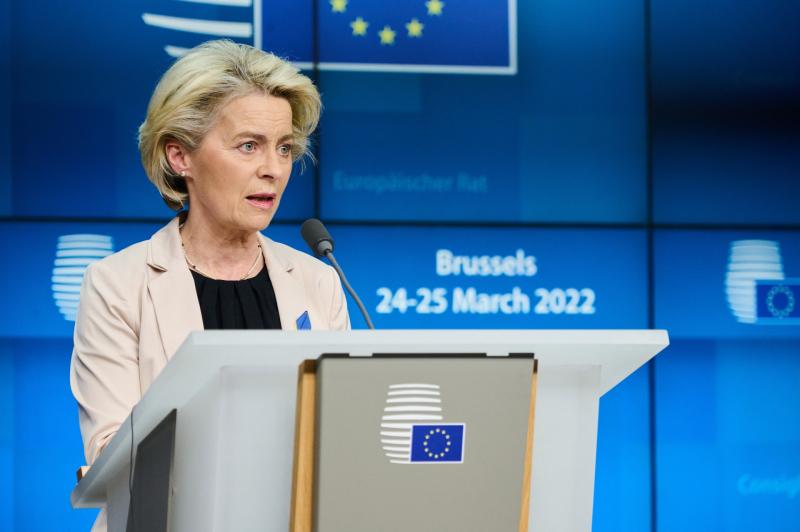The European Union's commitment to Ukraine remains steadfast