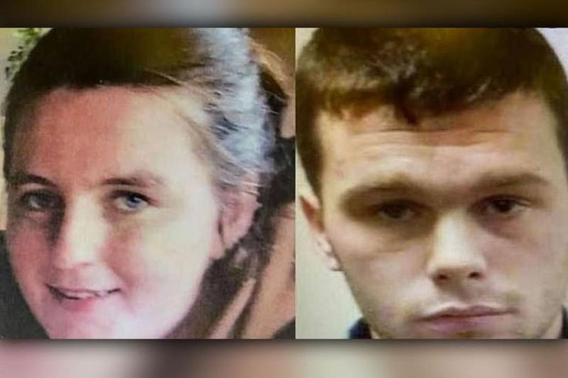 Urgent appeal: information sought on Irish family missing in UK since April 
