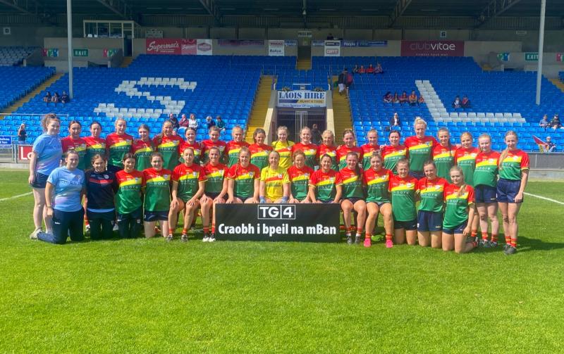 Carlow capture TG4 Leinster Ladies JFC title