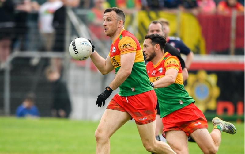 Carlow GAA release ticket information for O'Byrne Cup opener vs Kildare