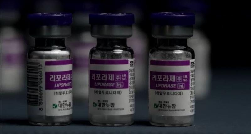 RTÉ investigates illegal Botox use with links to Carlow  