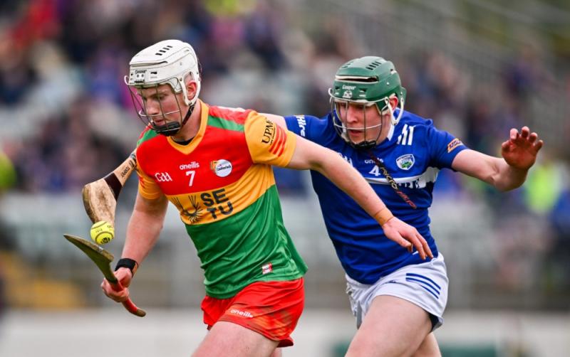 GAA GUIDE: Carlow's Joe McDonagh Cup clash with Laois to be streamed live this weekend