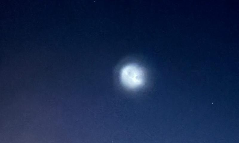 EXPLAINED: What was the strange 'UFO' light spotted over Carlow on Wednesday?