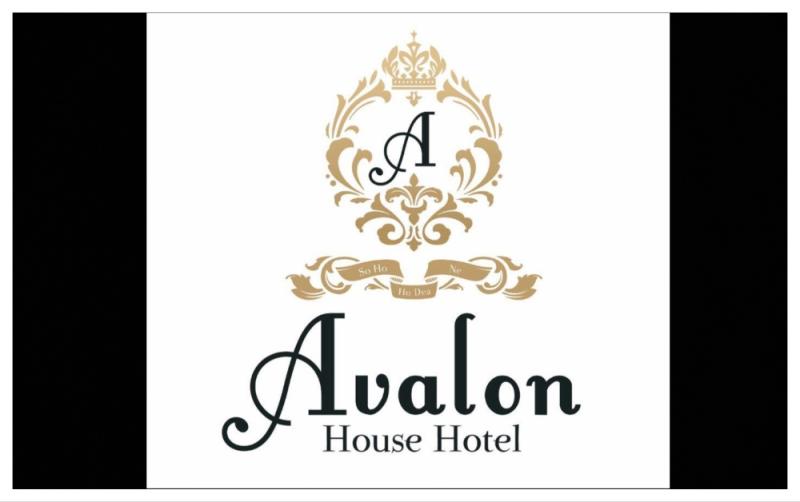Job Alert! Avalon House Hotel in Kilkenny are now recruiting