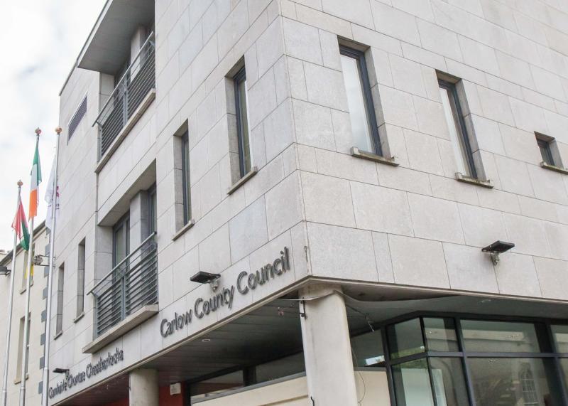 Carlow County Council are advertising new job vacancies 